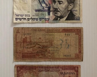 Lote de 3 billetes antiguos de Oriente Medio, décadas de 1960 a 1980: Israel, Líbano y Arabia Saudita