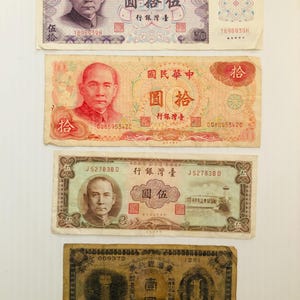 Taiwan 50, 10, 5, 1 Yuan 1930s-1970s Lot of 4 Vintage Banknotes