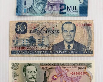 ネパール 10、5、2、1ルピー紙幣 4枚セット 1970年代～1990年代
