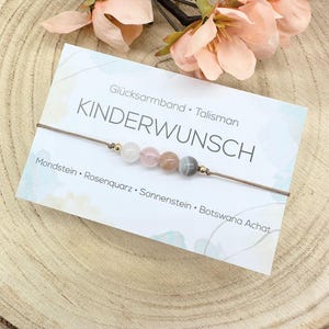 CHILDREN&#39;S DESIRE • Gemstone Macramé Bracelet • Rose Quartz • Sunstone • Moonstone • Botswana Agate • Ø approx. 6 mm • Lucky Charm • MAC014