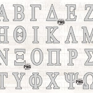 Puede incluir: Una colección de letras del alfabeto griego dispuestas en cuatro filas. Cada letra está representada en una fuente de estilo bloque en negrita con un interior blanco y un patrón de puntos negros. Las letras son elementos gráficos.