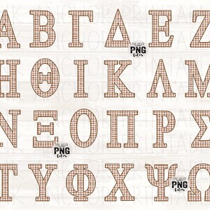 Könnte beinhalten: Eine digitale Sammlung griechischer Buchstaben mit einem braun-weißen Vichy-Karomuster. Jeder Buchstabe ist in einer fetten Blockschrift mit einer dünnen Umrandung dargestellt. Das Set enthält alle vierundzwanzig griechischen Großbuchstaben.