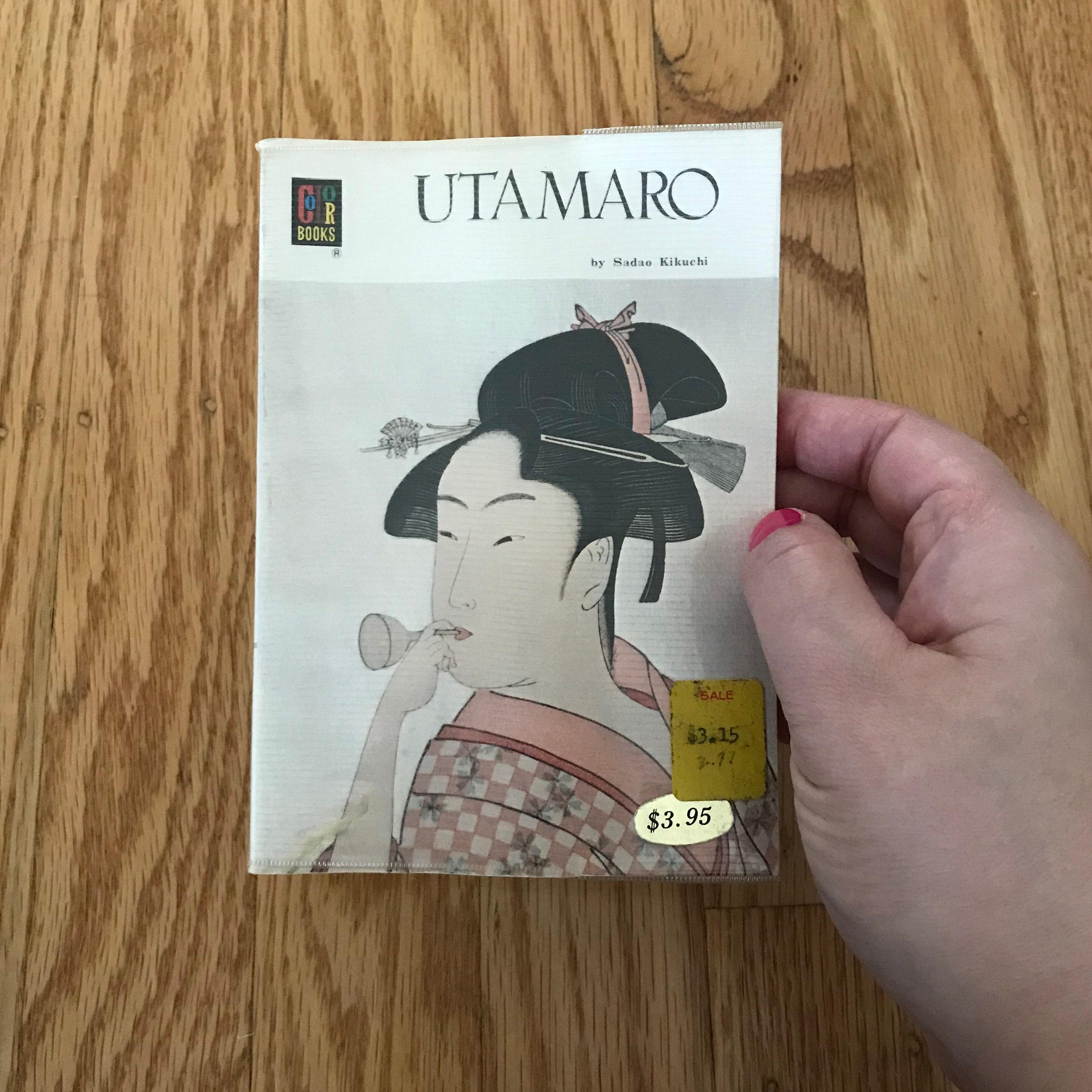 Utamuro by Sadao Kikuchi 1976 mini book Color Books by | Etsy