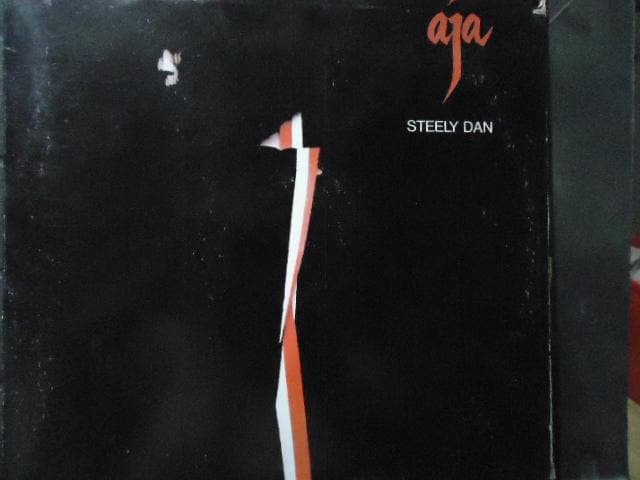 Steely dan aja album - Etsy 日本