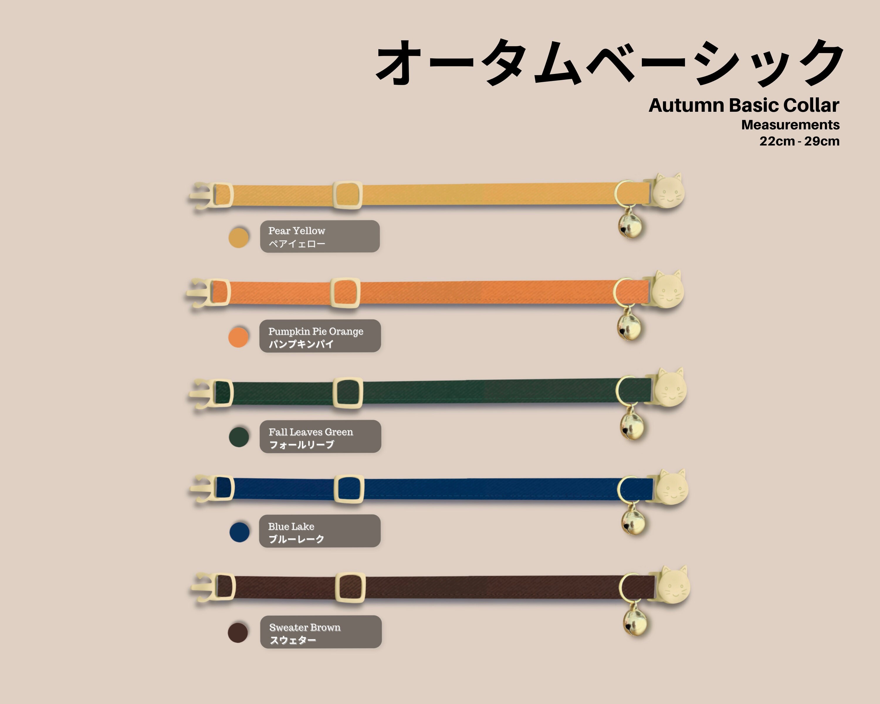 Basic Autumn Personalized Cat Collar Cat ID Tag Customized Etsy Canada