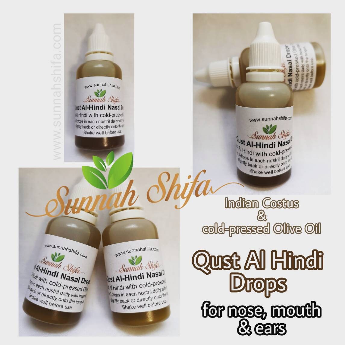 Женское масло состав. Масло женское исламское. Масло сунна. Мусульманские масла. Масло сунна.