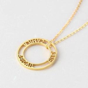 Joyas para mamá con nombres de niños, collar con nombre para niños, regalo para mamá de hija, regalo para mamá, regalo de cumpleaños