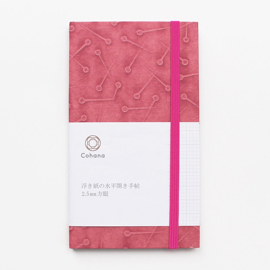 Cohana Ukigami Note Pad With 2 5mm Grid Paper Etsy