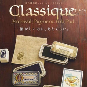 Classique Archival Pigment Scrapbooking Ink Pads for Stamps by Tsukineko -Permanent Ink- Multiple Colours