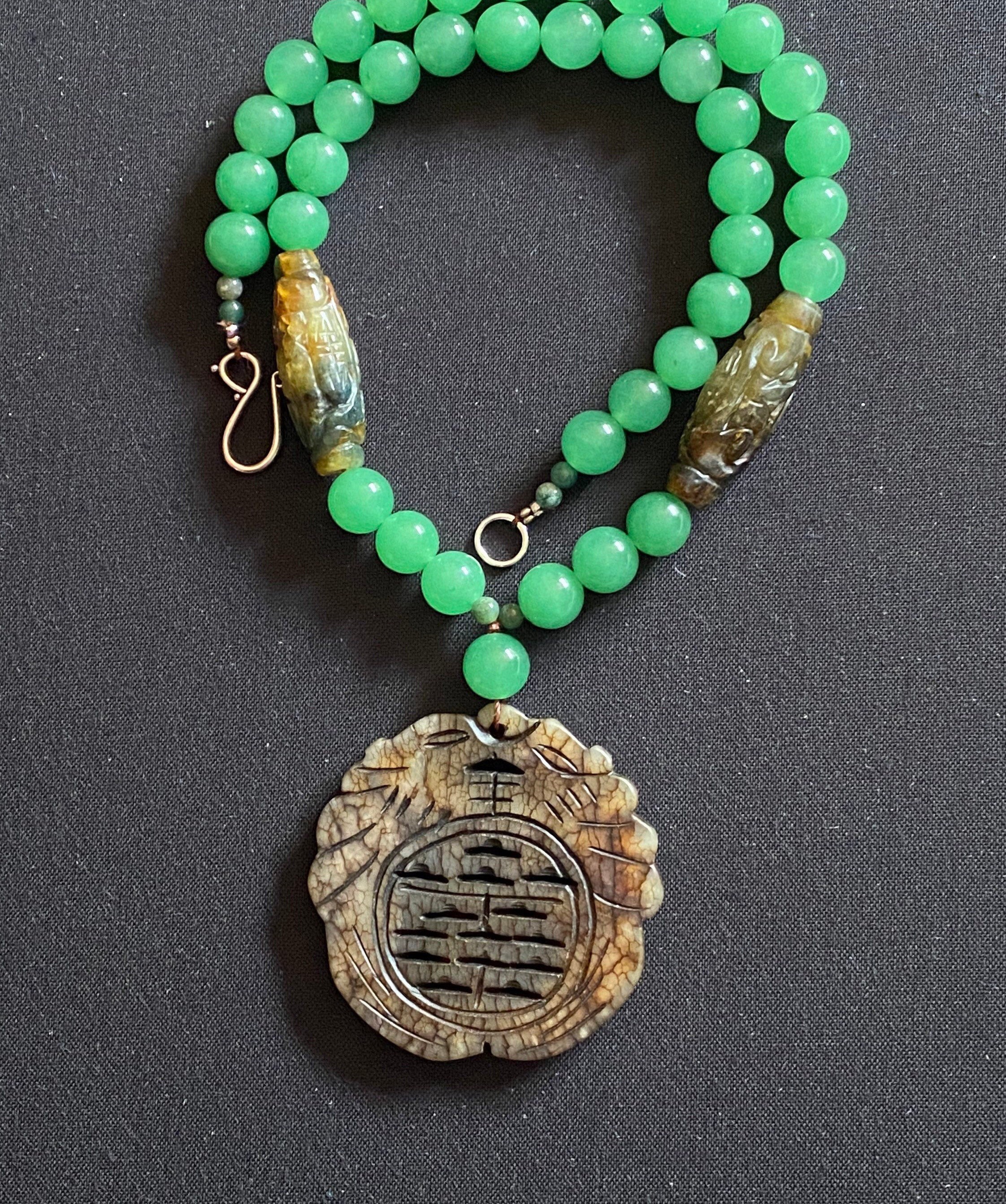 Vintage Medallion Brown Serpentine pendant & carved jade beads with Green Aventurine handmade Chinese blessings necklace.