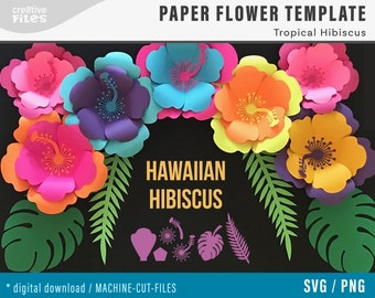 svg Paper Flower Hibiscus Template, TROPICAL SET Hawaiian Flower,3 Centers,2 Tropical leaves, base. DIY Tropical Flowers, cricut, luau decor