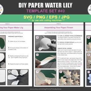 SVG/PNG Water Lily Template, DIY Paper Water Lily, Paper Water Lily Template, giant paper flowers, cricut, silhouette, diy paper flowers image 6