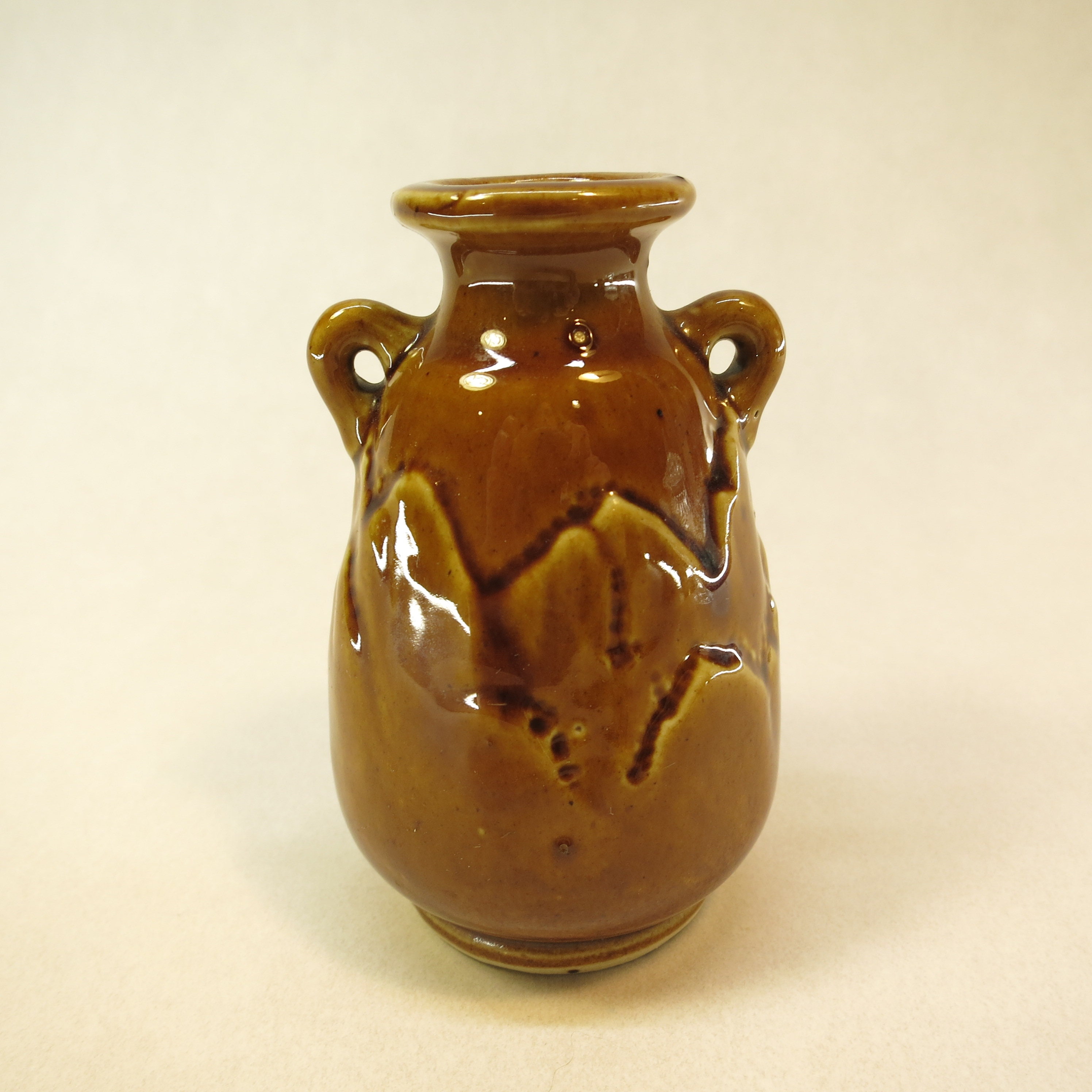 Asian Vintage Brown Glazed Ceramic Vase Mountain Scene