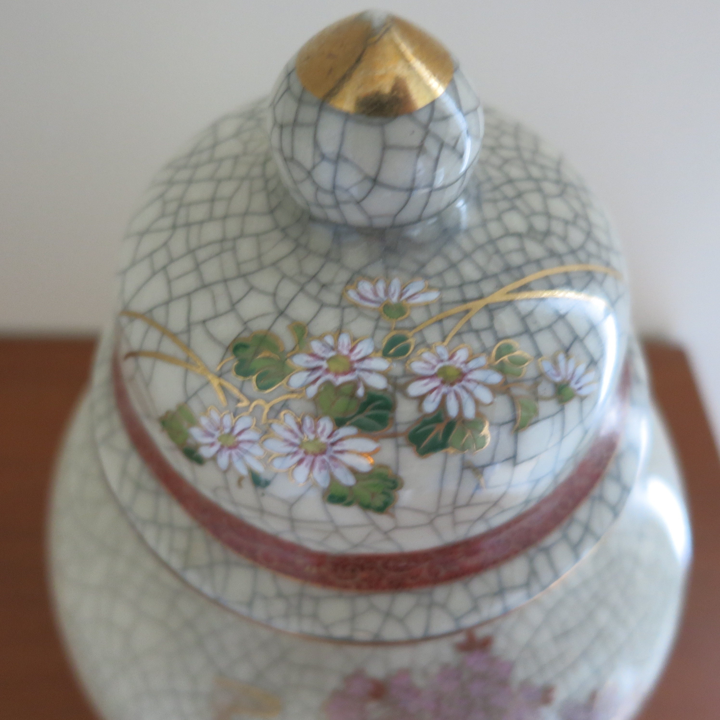 Vintage Japan Urn Covered Vase with Floral Bird Crackled Design Marked