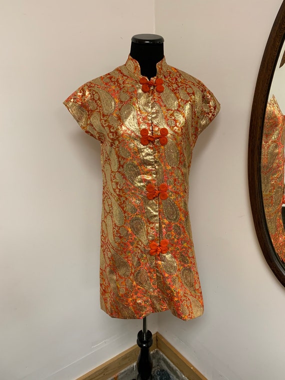 1950s Philippines Lame Dress
