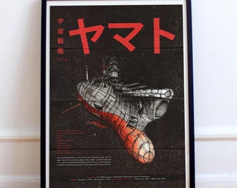 Acorazado espacial Yamato - Uchuu Senkan Yamato - Starblazers - Póster de manga alternativo-2