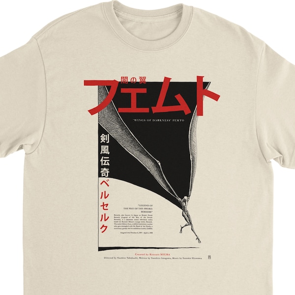 Camiseta Femto de Griffith de Berserk: Diseño de anime de Alas de la Oscuridad