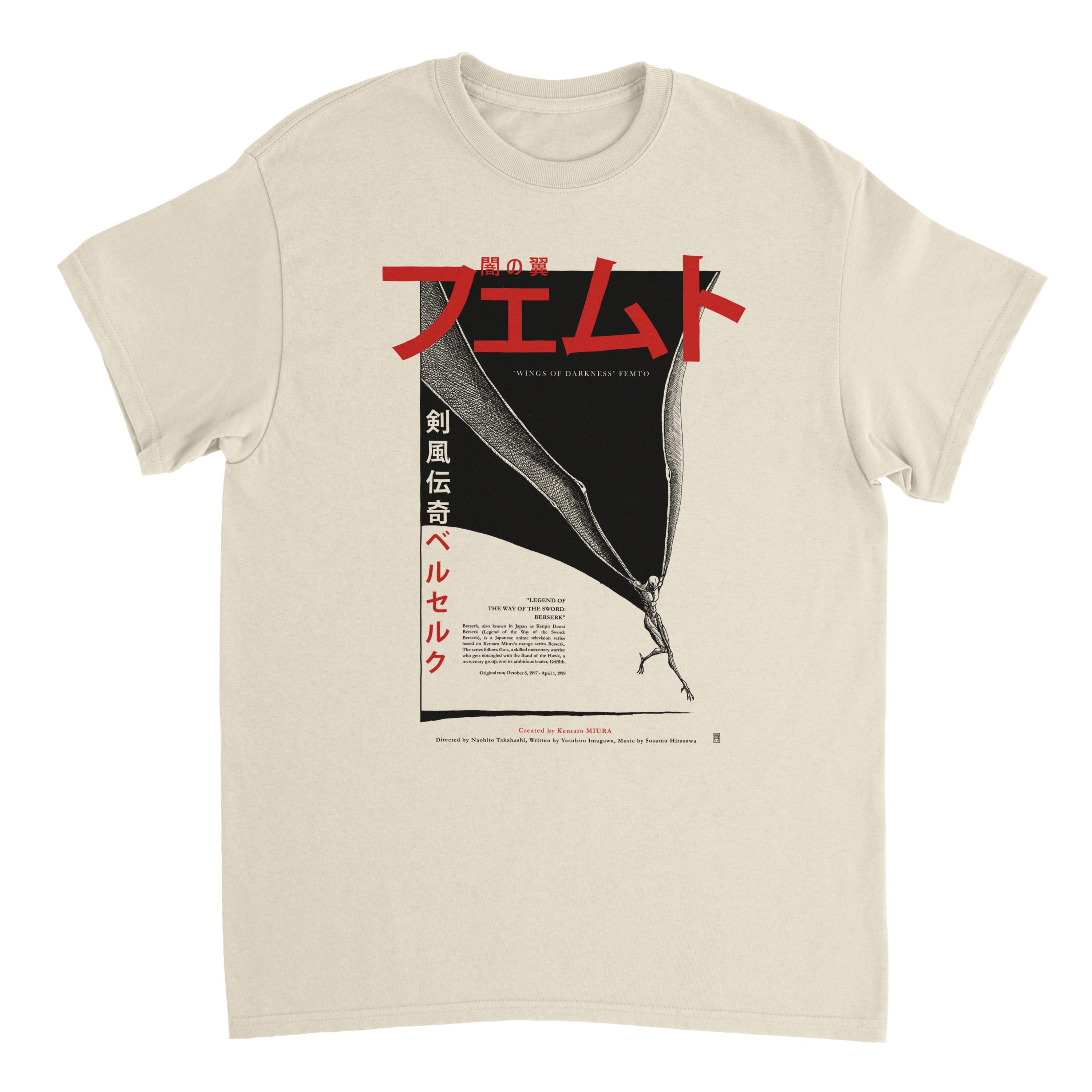 ベルセルク グリフィス・フェムト Tシャツ：闇の翼 アニメデザイン