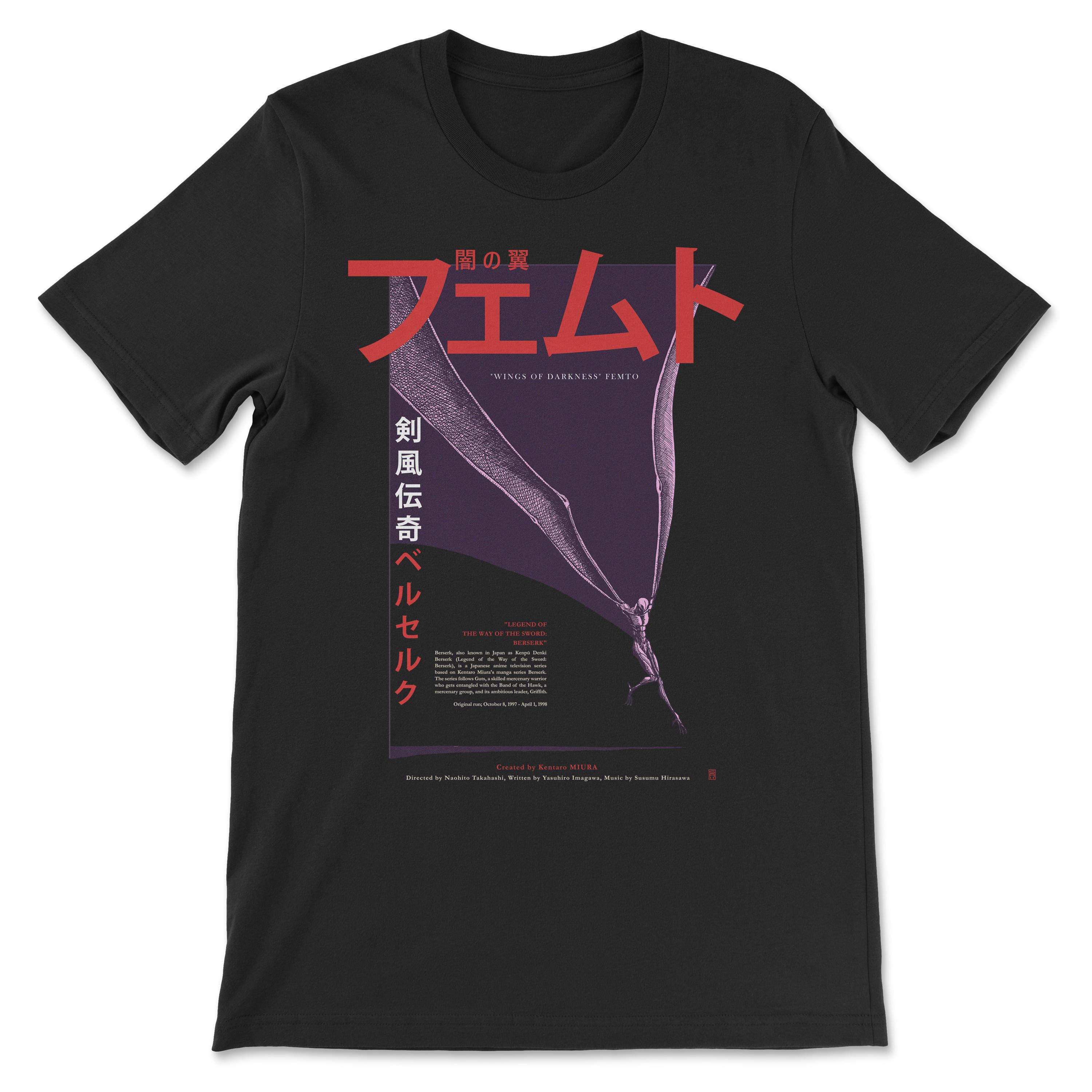 ベルセルク グリフィス・フェムト Tシャツ：闇の翼 アニメデザイン