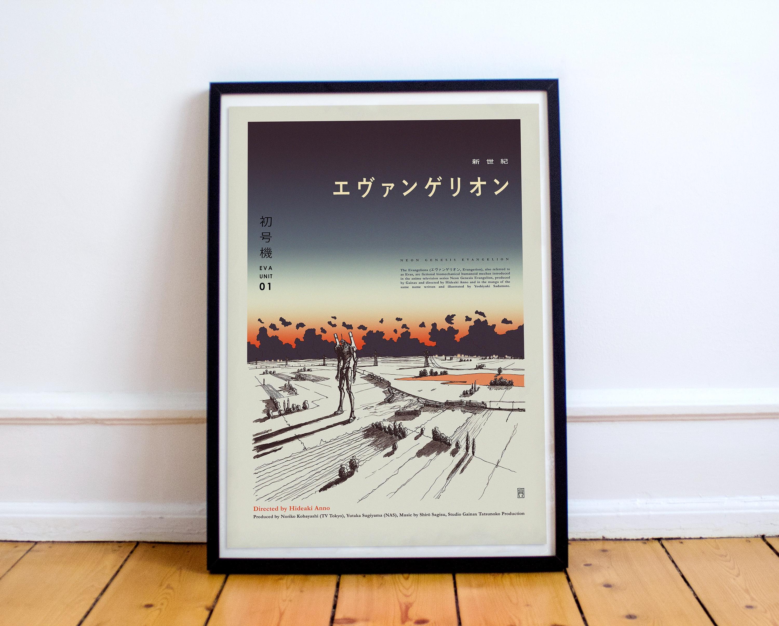 Neon genesis poster - Etsy 日本