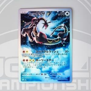 Japanse aangepaste kaart Rayquaza | Holografische kaart TCG
