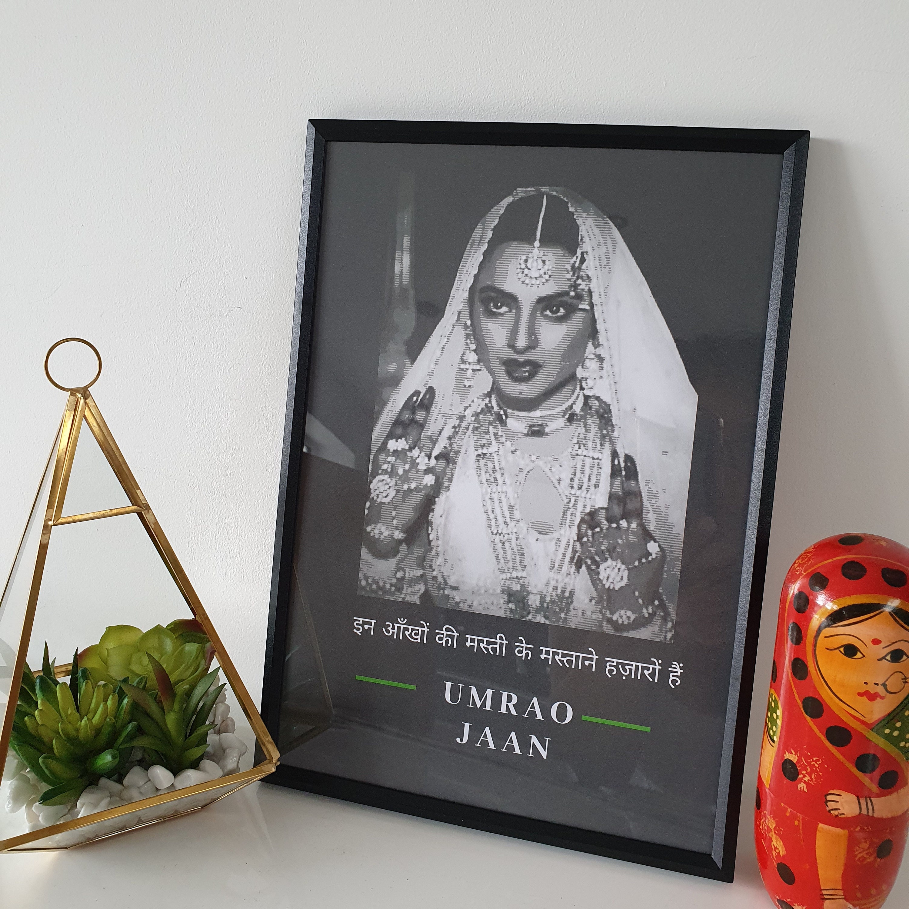 indian movie umrao jaan full movie indian movie umrao jaan full movie