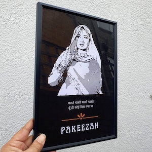 Chalte Chalte | film: Pakeezah | Meena Kumari | A4 Bollywood Film Art Print, Desi Poster Print, Movie Print, Film Wall Art, Gallery wall