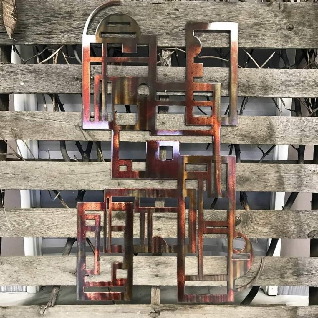 Abstract Metal Wall Art #8 - Etsy