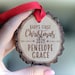 Baby's First Christmas 2022 Ornament, Custom Wood Slice, Personalized Christmas Ornament, Rustic ornament, New baby, baby shower 