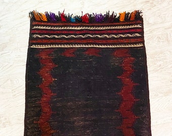 Vintage Kilim Rug - 4.5ft x 2.5ft