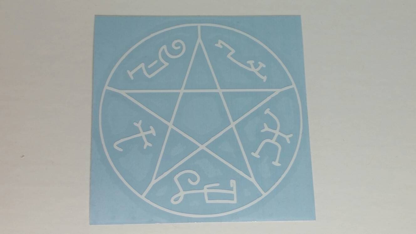 Devils Trap. Sign Supernatural Devil's Trap Vinyl Decal - Etsy