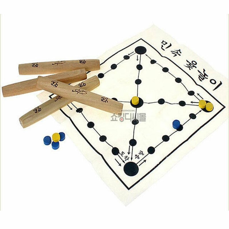 Korean tradition Toy Korean Board Game Yut Nori Yut Game Yoot Etsy