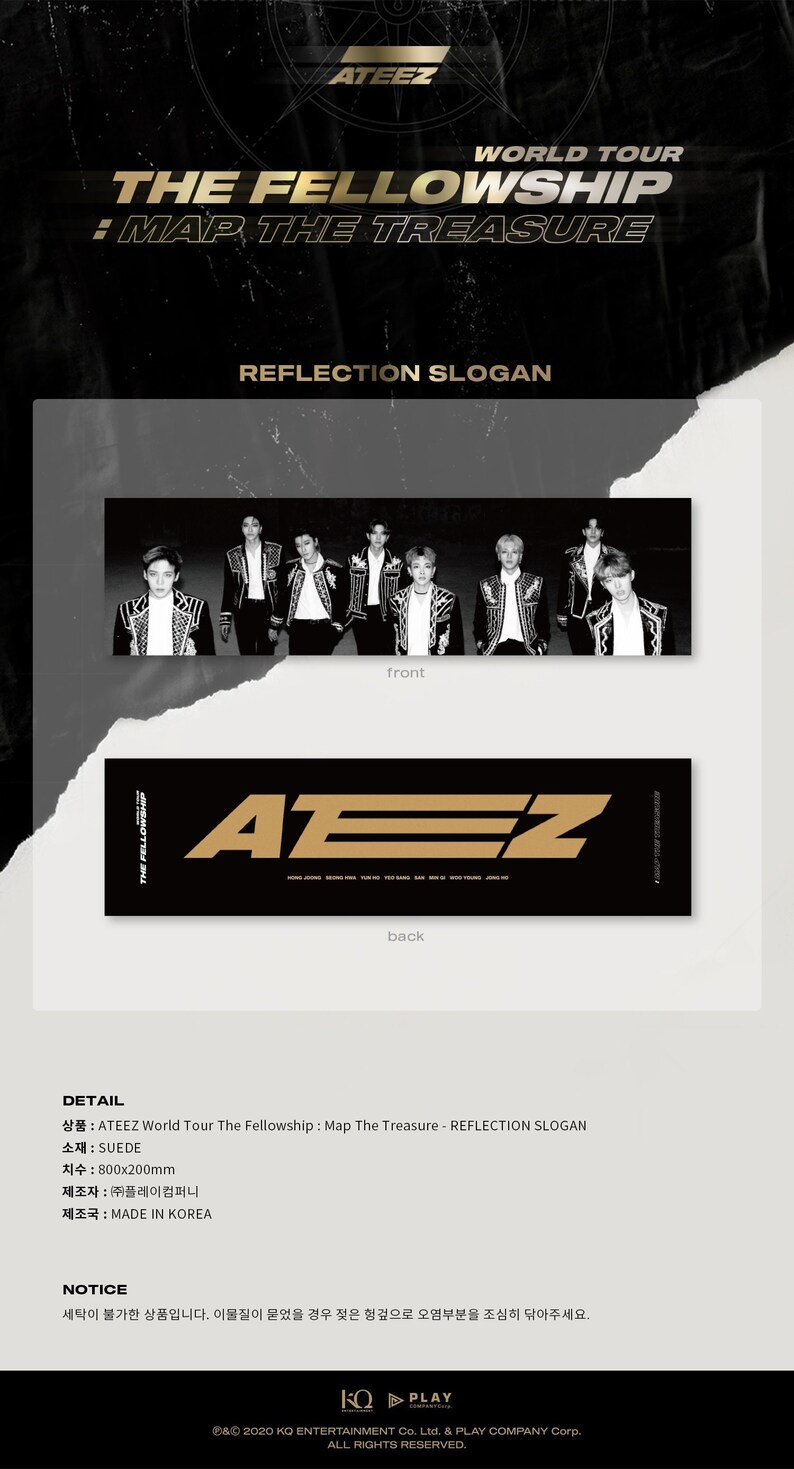 Map The Treasure Concert Official Merchandise Goods Md Ateez World Tour The Fellowship