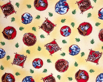 Jungle Animal Patches Circles by Hal Betzold 2012 VIP PMI, 100% Cotton, 43” wide, By the 1/2 Yard