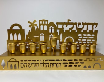 Jerusalem Design Menorah, Copper Color Chanukiah, Metal Hanukkah Candlestick, Judaica Made in Israel