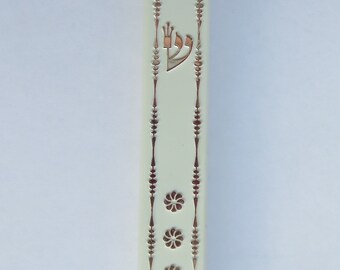 Plastic White Mezuzah Cover Case 12cm