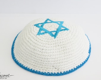 Lot of 10pcs White 17cm Jewish Kippah Yamaka Magen David Embroidery