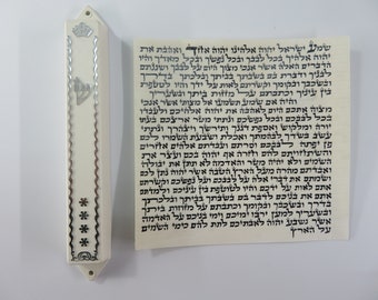 Mezuzah Scroll 100% Kosher Mehudar With Mezuzah Case Hand Written by Sofer Stam on Leather Patchment