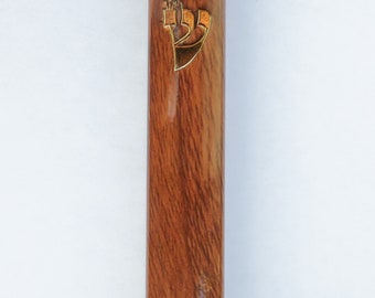 Plastic Mezuzah Case, Wood Grain Design, Embossed Gold Shin (12cm)