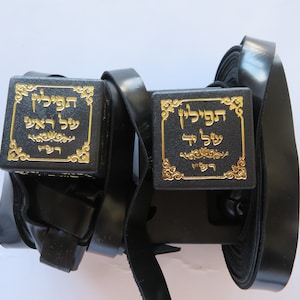 Bar Mitzvah Gift Tefillin Kosher 100% Mehudar High quality Hand Made with Parchment Handwritten by Certified Sofer Stam.