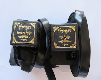 Handwritten Kosher Tefillin Set, Mehudar Phylacteries with Leather Cases, Bar Mitzvah Gift