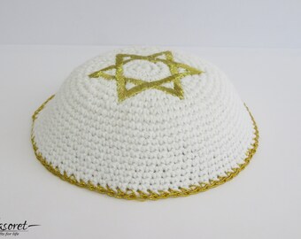 White Knitted Kippah Set, Gold Magen David Embroidery, 17cm Yamaka Bulk, Bar Mitzvah Guests