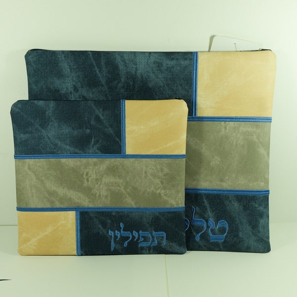 Sacs juifs en tissu Tallit Tefillin ensemble avec broderie design moderne + sac de PVC protecteur