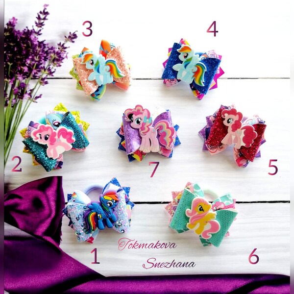 Pony hair bow Little Pony bow Child hair bow Birthday party bow Glitter hair bows Hair Bows for Girls Toddler bow Set of 2 hair bows