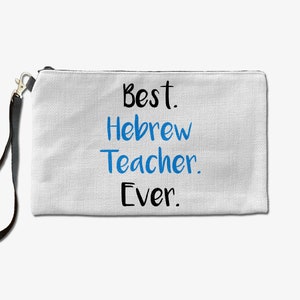 Hebrew Teacher Makeup Bag, Makeup Lover Cosmetic Bag, Toiletry Bag, Birthday Gift For Her, Makeup Bag For Women, Christmas Gift Bag