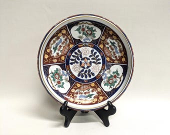 Vintage Gold Imari  Platter - Otagiri Porcelain Plate