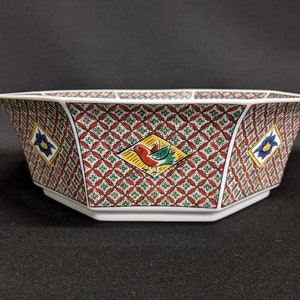 Vintage Toyo Japanese Bowl - Large Porcelain Octagonal Bowl