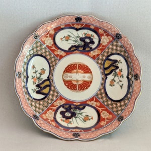 Vintage Imari Decorative Plate