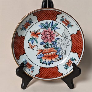 Chinese Porcelain Wall Plate - Vintage Brass Clad Plate