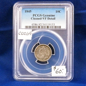 1845 着席した自由の女神 10 セント、VF 詳細、PCGS、ホルダーにグレーディング済み、アメリカのコイン、着席した自由の女神 10 セント硬貨、タイプ コイン